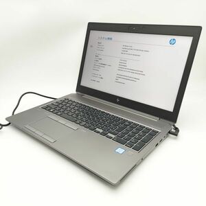 ★AC付き/キーボード訳あり★ HP ZBook 15 G6 [Core i7 9750H 16GB なし 15.6インチ OSなし] 中古 ノートパソコン (6822)