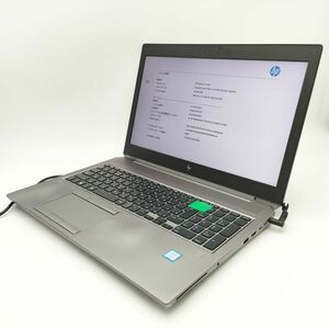 ★AC付き/キーボード訳あり★ HP ZBook 15 G6 [Core i7 9750H 16GB なし 15.6インチ OSなし] 中古 ノートパソコン (6823)