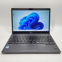 ★すぐに使える★ 富士通 LIFEBOOK U938/S [Core i5 8350U 8GB 256GB 13.3インチ Windows11 Pro] 中古 ノートパソコン (2186)_画像1