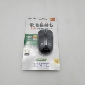 ★新品50個まとめ売り★ ELECOM 無線IRマウス(3ボタン) Mサイズ 50個セット 新品 (7083_7091)