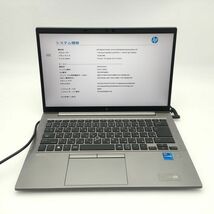 ★外観訳あり★ HP ZBook Firefly 14 G8 [Core i7 1165G7 16GB 512GB 14インチ OSなし] 中古 ノートパソコン (4220)_画像3