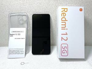 Redmi 12 5G ミッドナイトブラック SIMフリー 送料750円〜