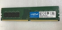 CRUCIAL PC4-2133P DDR4 8GB デスクトップPCメモリ_画像1