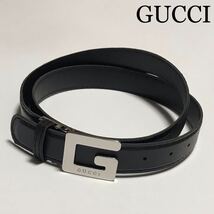 ◇◆1円◆◇ 本物 GUCCI グッチ ベルト Ｇバックル シルバー 送料無料 良品_画像1