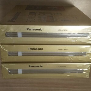 (新品未開封)(送料230円)(15枚)(5枚×3セット) Panasonic パナソニック BD-RE DL 50GB LM-BE50P5 ブルーレイディスク くり返し録画用 稀少の画像6