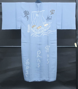 { Kyoto one shining .}[ kimono ] long kimono-like garment men's Treasure Ship writing length approximately 137cm sleeve length approximately 65.5cm 24Z-1383