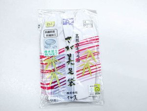 《京都一輝堂》【着物】 和装小物 足袋 さが美 足袋 高級 白キャラコ 4枚コハゼ 23cm 24W-1076