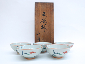 《京都一輝堂》【工芸品】秋田焼 千峰 飯碗膳 5客 セット 23W-6044