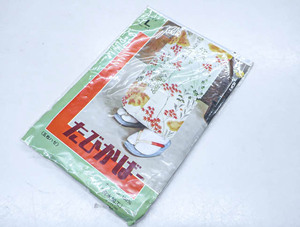 《京都一輝堂》【着物】 和装小物 足袋カバー 未使用品 Lサイズ 5枚コハゼ R6W-410