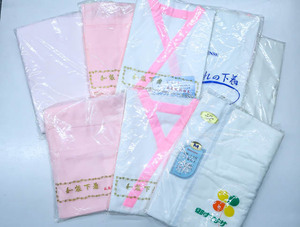 { Kyoto one shining .}[ kimono ] kimono small articles undergarment worn susoyoke Japanese clothes underwear kimono slip etc. 8 point set sale 24W-3545