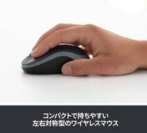 ロジクール ワイヤレス マウス キーボード セット 無線 MK270G ブラック 防滴 windows chrome Unifyi_画像3