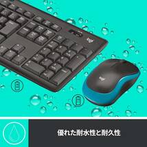 ロジクール ワイヤレス マウス キーボード セット 無線 MK270G ブラック 防滴 windows chrome Unifyi_画像4