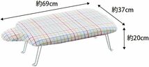 山崎実業(Yamazaki) 軽量人体型 アイロン台 フック付き レインボー 約69X37X20cm クローゼットにかけて収納 7_画像7