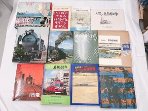 鉄道 プレミア BOOK 11冊 おまとめ 機関車 市電 都電 乗車券 歴史本 13kg コレクター様放出品 【AM020】