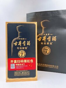 【未開栓】 古井貢酒 古7 500ml 酒精度50％ 中国酒 古酒 【AM019】