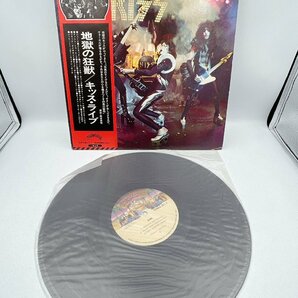 LPレコード KISS 3枚セット 地獄の接吻/地獄のロック・ファイアー/地獄の狂獣 アナログ盤 現状品（HA068）の画像4