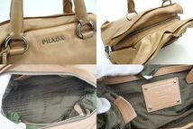 1円〜 プラダ ハンドバッグ トート BL0542 フリル ラッフル ロゴ キー カデナ レザー パール ベージュ PRADA 8517h_画像10