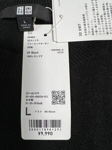 UNIQLO 3Dカシミヤクルーネックセーター　L