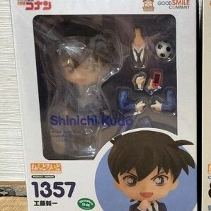 新品　未開封　ねんどろいど　工藤新一