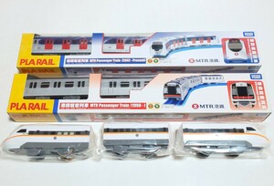 * abroad thing Plarail ( Taiwan, Hong Kong )3 compilation .