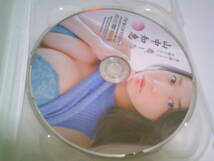 山中知恵 2枚組DVD「隣に越してきたお姉さんに恋、した。」_画像2