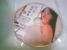 山中知恵 2枚組DVD「隣に越してきたお姉さんに恋、した。」_画像3