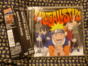 美品CD★NARUTO ALL STARS ナルト・オールスターズ●2008年:Aniplex SVWC7560★即決　　