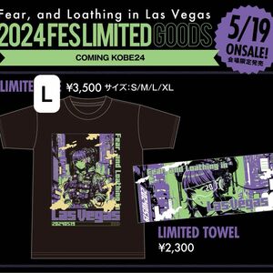 Fear,and Loathing in Las Vegas Tシャツ タオルセット ベガス 