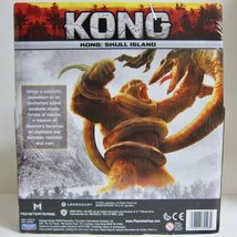 プレイメイツ キングコング 髑髏島の巨神 コング フィギュア Playmates Kong Skull Island_画像2