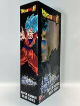 2019 バンダイ ドラゴンボール 超 スーパーサイヤ人 孫悟空 フィギュア BANDAI DRAGON BALL SUPER SUPER SAIYAN BLUE GOKU_画像3