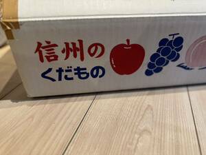 【エンタ1箱大量!】1箱ぎっしり エンタ、カバー、FDC等 朝鮮韓国 軍事郵便 未使用使用済も含 業者から箱買いしたもの在庫整理で一括処分 