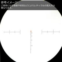 ARROW OPTICS（アローオプティクス） ACOG TA31タイプ 4倍スコープ　集光式レティクル発光_画像4