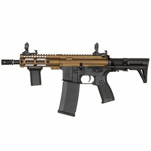  electric gun Specna Arms SA-E21-PDW-BR EDGE Brown 