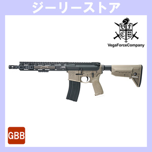 BCM AIR/VFC BCM MK2 MCMR 11.5 -inch gas blowback GBB