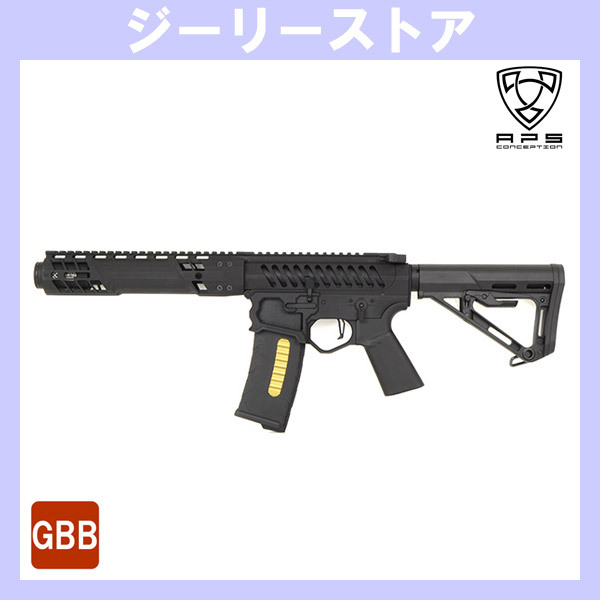 2025年最新】Yahoo!オークション -f1 firearmsの中古品・新品 2025年最新】Yahoo!オークション -f1 firearmsの中古品・新品