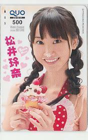  Special 1-v578 Matsui Rena SKE48 QUO card 