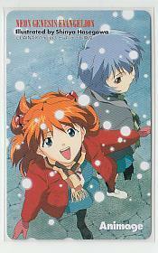  Special 1-u092 Evangelion telephone card 