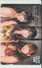  Special 1-u164 Kashiwagi Yuki Takajou Aki .. Akira day .AKB48 QUO card 