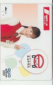  Special 1-u309. wistaria love . QUO card 