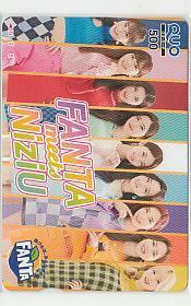  Special 1-u318 NiziU QUO card 