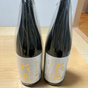  japan sake flower . love mountain 1.8l 2 ps 