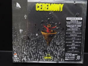 King Gnu CEREMONY 初回生産限定盤 CD+Blu-ray ブルーレイ 白日 小さな惑星 キングヌー ソニーミュージック BVCL-1046/7