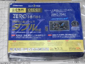 コムテック ZERO 704V GPSレーダー探知機 元箱あり 付属品すべて有り 無料データ更新対応 COMTEC