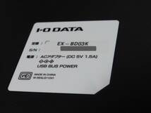 アイオーデータ ブルーレイドライブ EX-BD03K BDXL 外付け バスパワー ポータブル USB3.0 Blu-ray I-O DATA _画像6