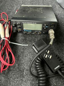 taskoDTR-192 amateur radio 