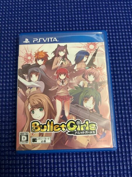 【PSVita】 バレットガールズ （Bullet Girls） [通常版］