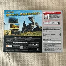 任天堂　3DS LL モンスターハンター4 スペシャルパック (ゴア・マガラブラック)【メーカー生産終了】_画像2