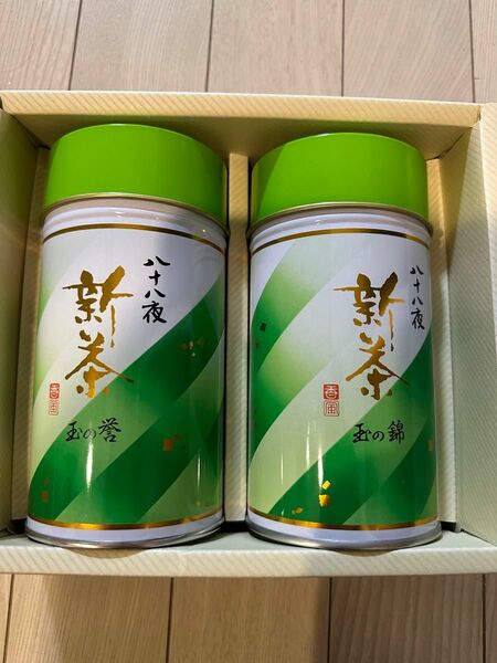 新茶　玉の錦　200g×2