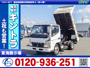 H22　MitsubishiFuso　Canter　Shinmeiwa製Dump truck　最大積載3000kg　国産engine　4M50 #TK2562