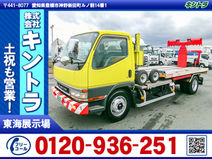 H15　MitsubishiFuso　Canter　Tow truck　ウInchincluded　Vehicle inspectionincluded #TK2536